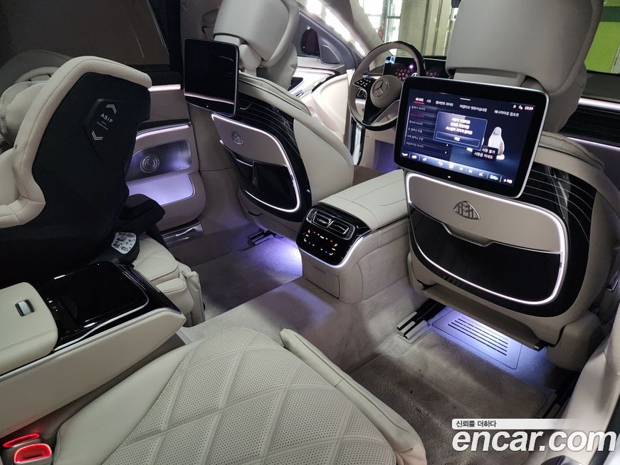 Mercedes-Benz S-Class 2024