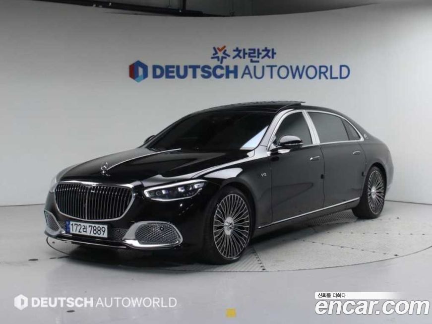 Mercedes-Benz S-Class 2023