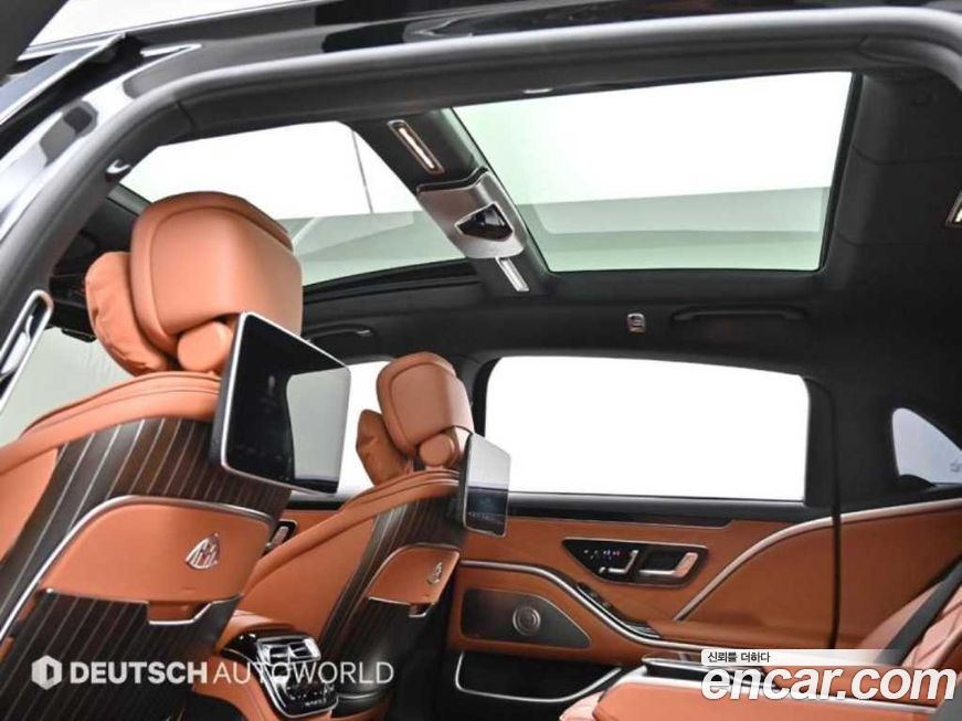 Mercedes-Benz S-Class 2023