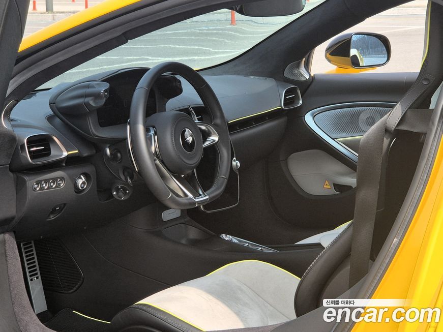 Mclaren Artura 2023