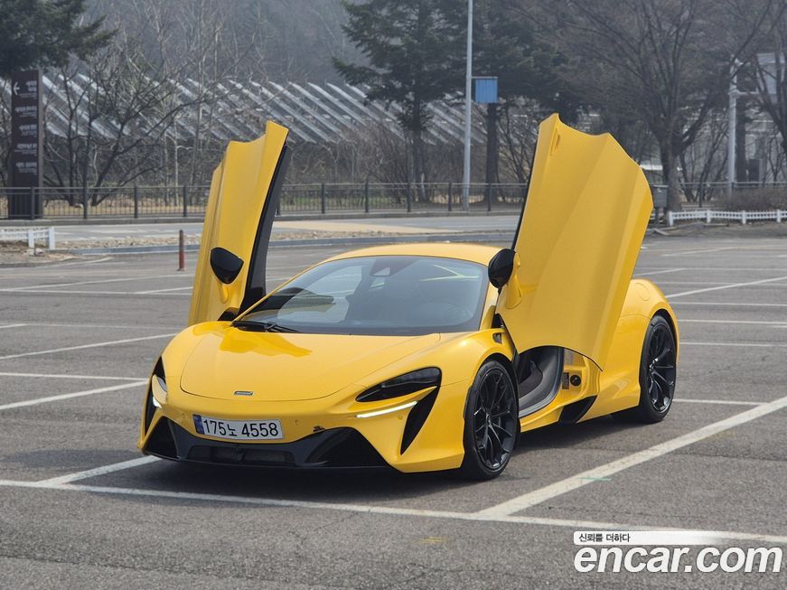 Mclaren Artura 2023