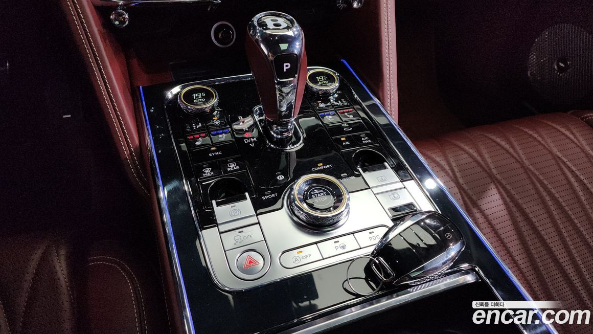 Bentley Flying Spur 2020