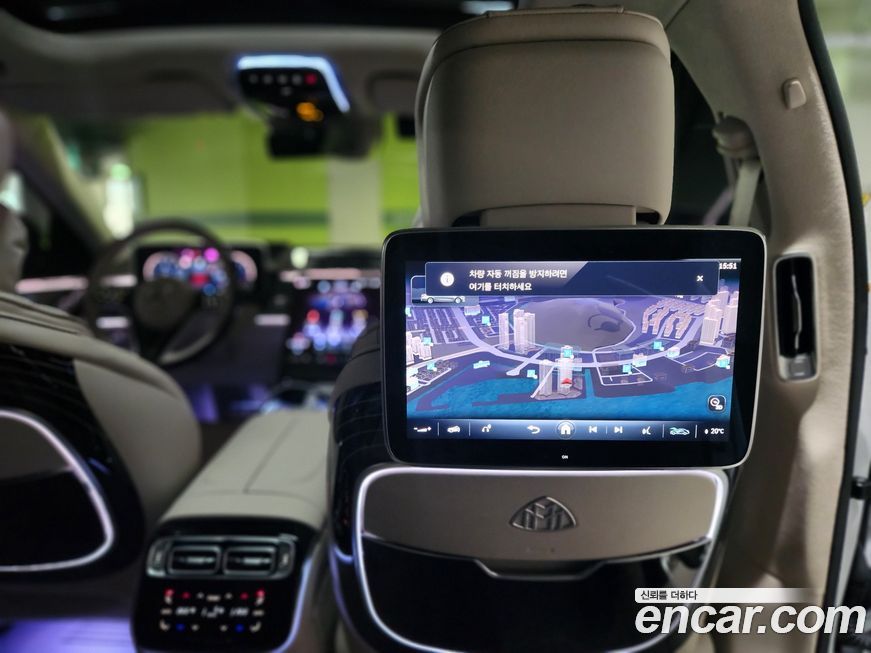 Mercedes-Benz S-Class 2024