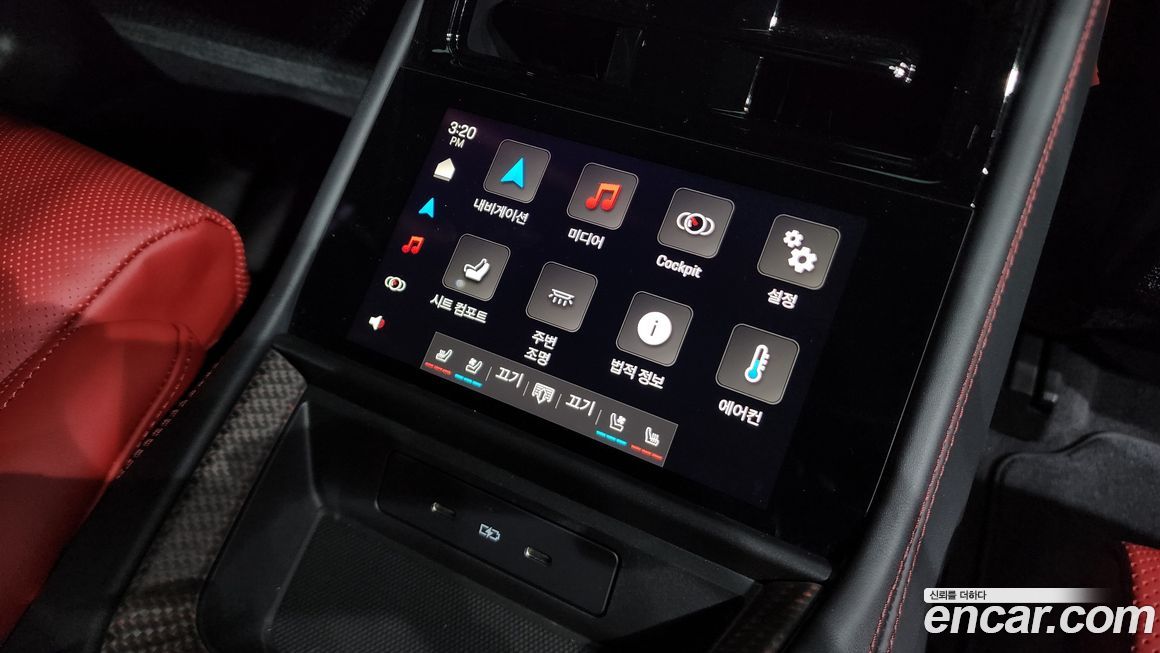 Porsche Panamera 2025