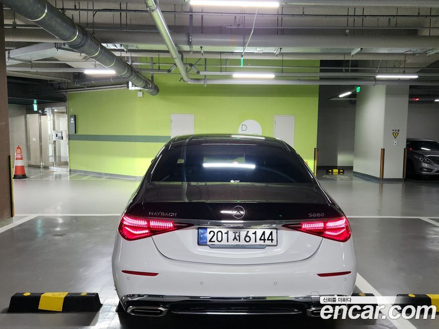 Mercedes-Benz S-Class 2024