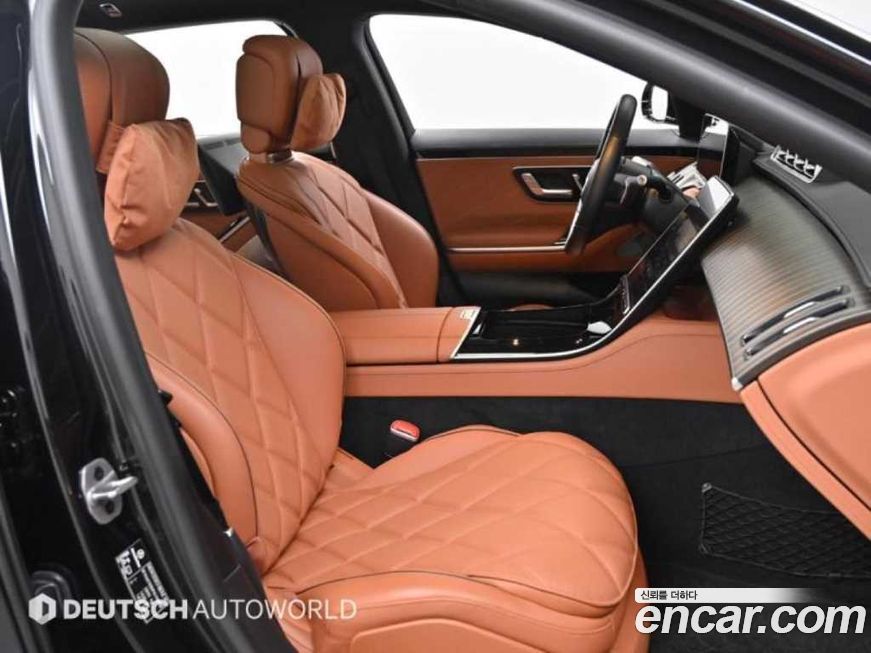 Mercedes-Benz S-Class 2023