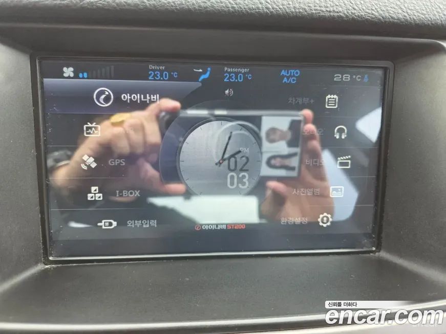 Hyundai Genesis 2010