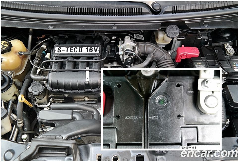 ChevroletGMDaewoo Spark 2014