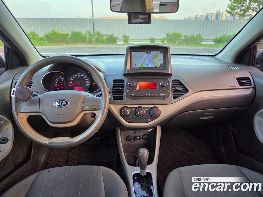 Kia morning 2016