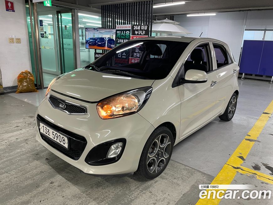 Kia morning 2015