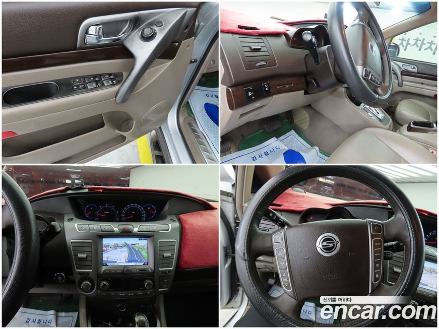 KG_Mobility_Ssangyong KORANDO 2015