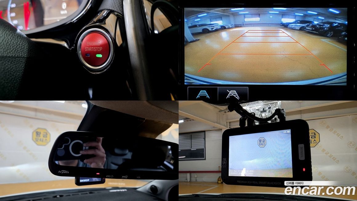 ChevroletGMDaewoo Spark 2016