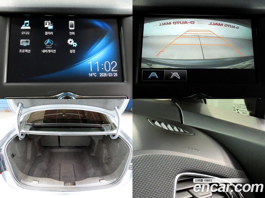 ChevroletGMDaewoo Cruze 2017