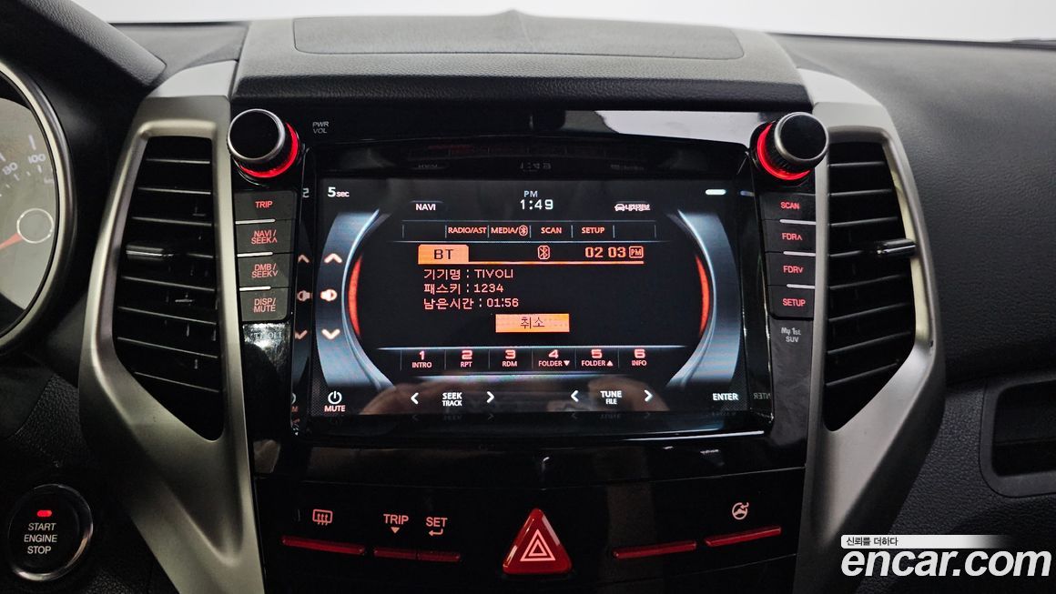 KG_Mobility_Ssangyong TIBOLI 2016