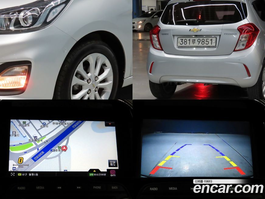 ChevroletGMDaewoo Spark 2020