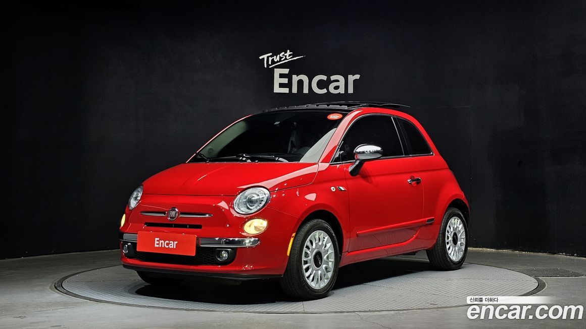 Fiat 500 2013