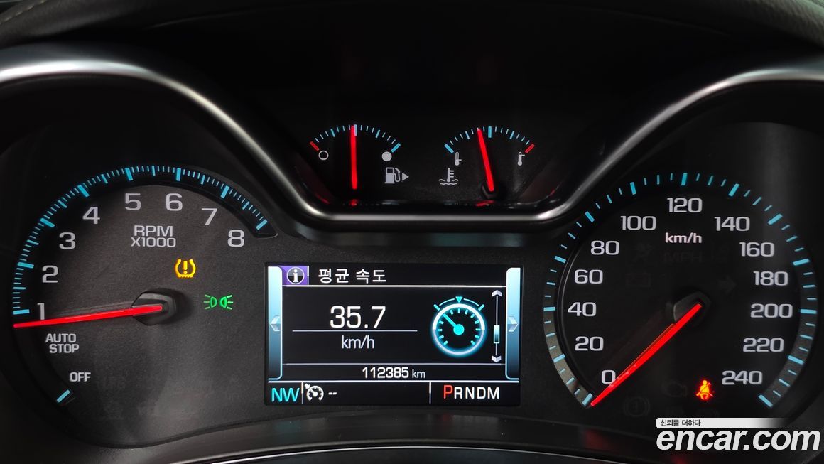 ChevroletGMDaewoo Impala 2016