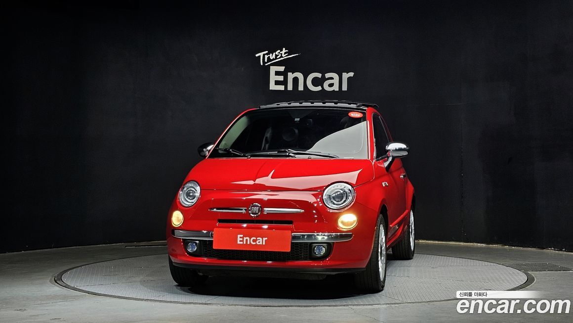 Fiat 500 2013