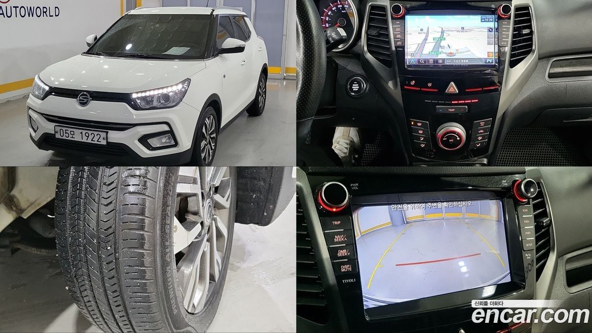 KG_Mobility_Ssangyong TIBOLI 2019