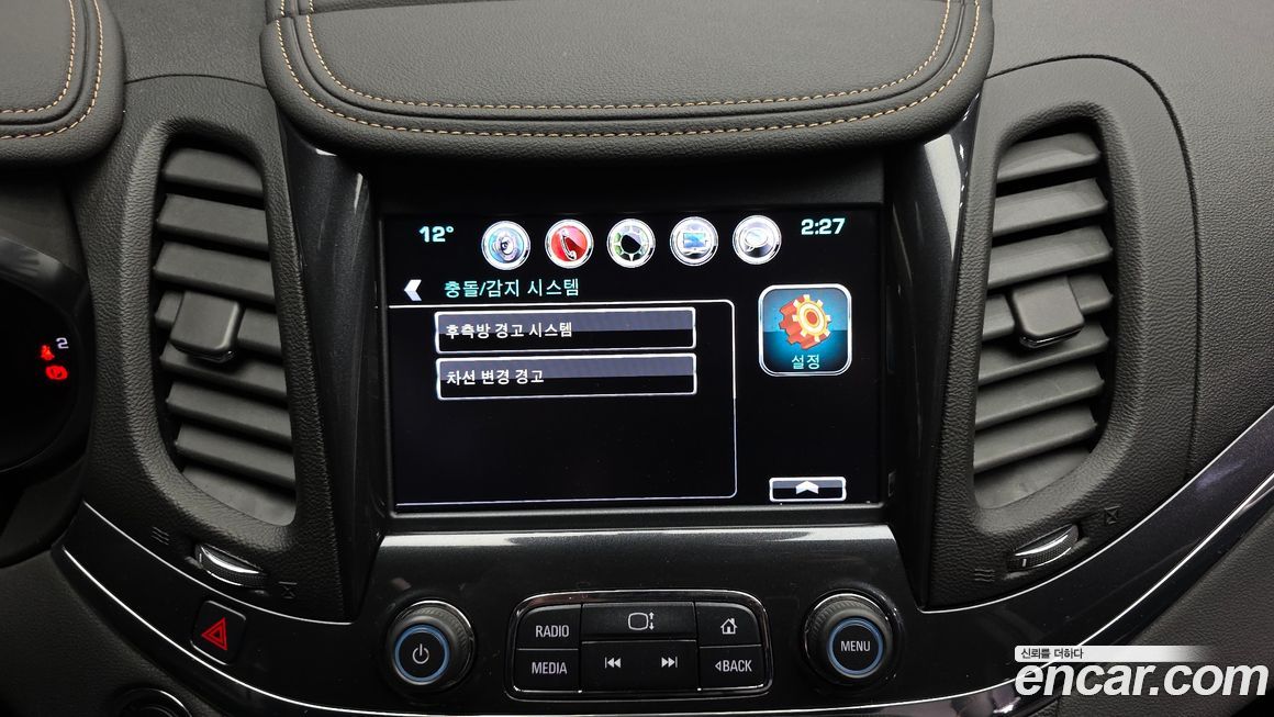 ChevroletGMDaewoo Impala 2016