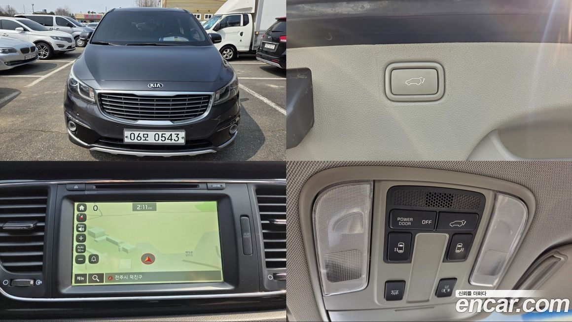 Kia Canival 2016