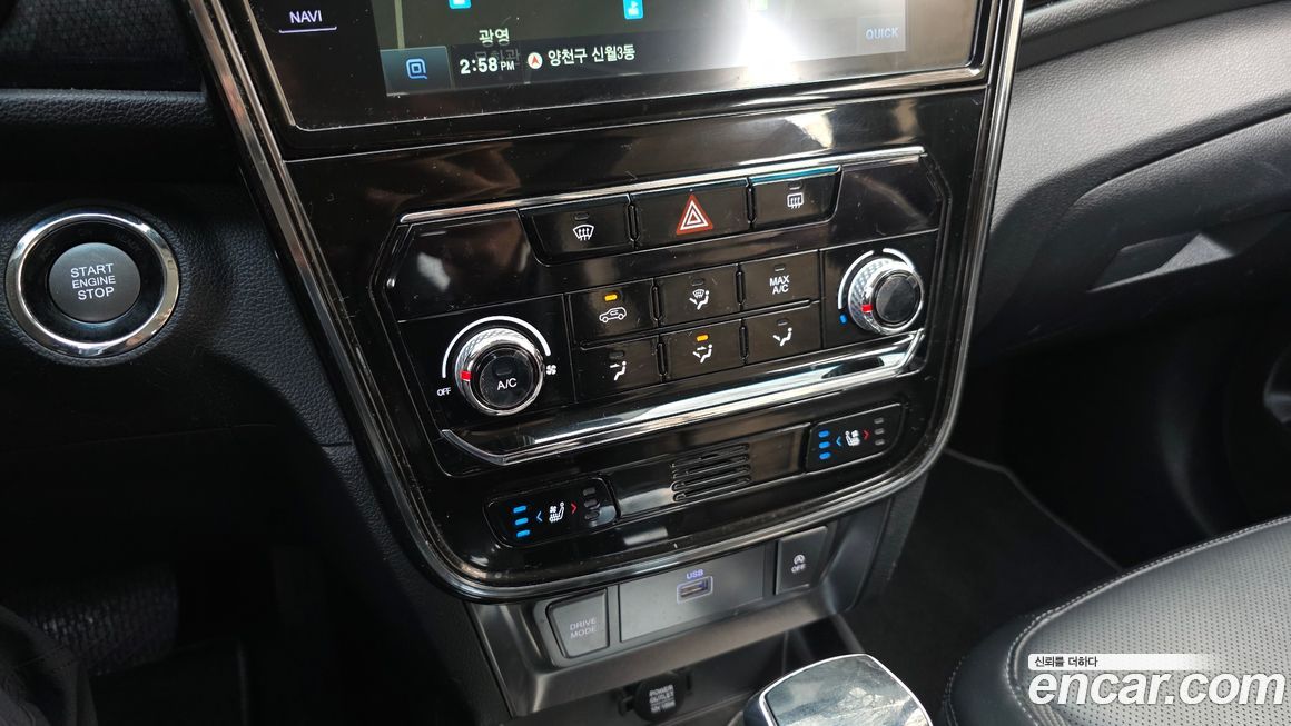 KG_Mobility_Ssangyong TIBOLI 2022