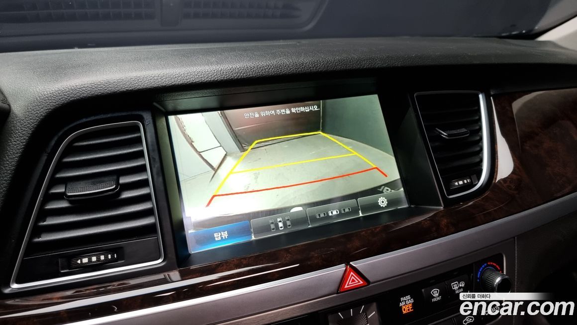 Hyundai Genesis 2016