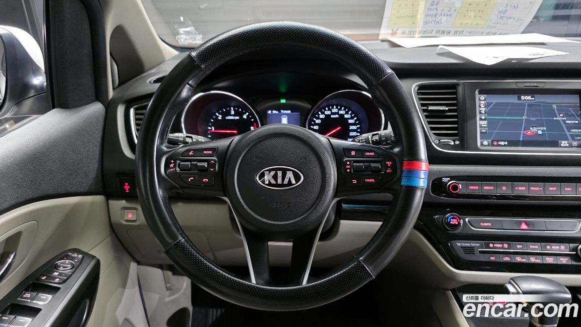 Kia Canival 2019