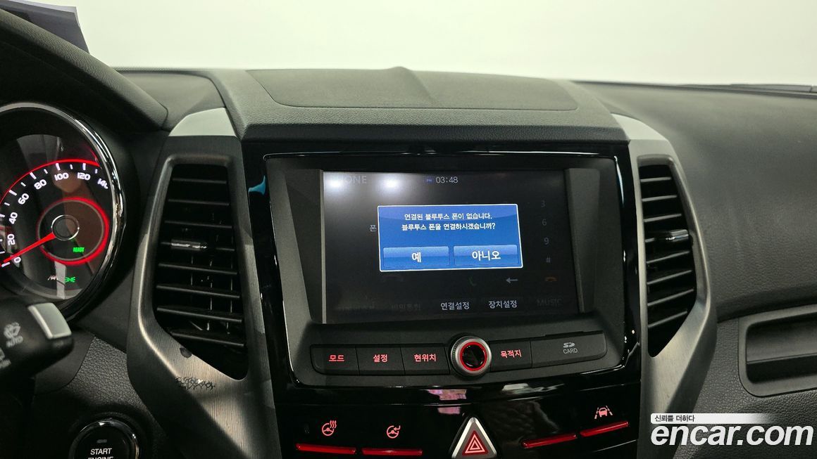 KG_Mobility_Ssangyong TIBOLI 2019