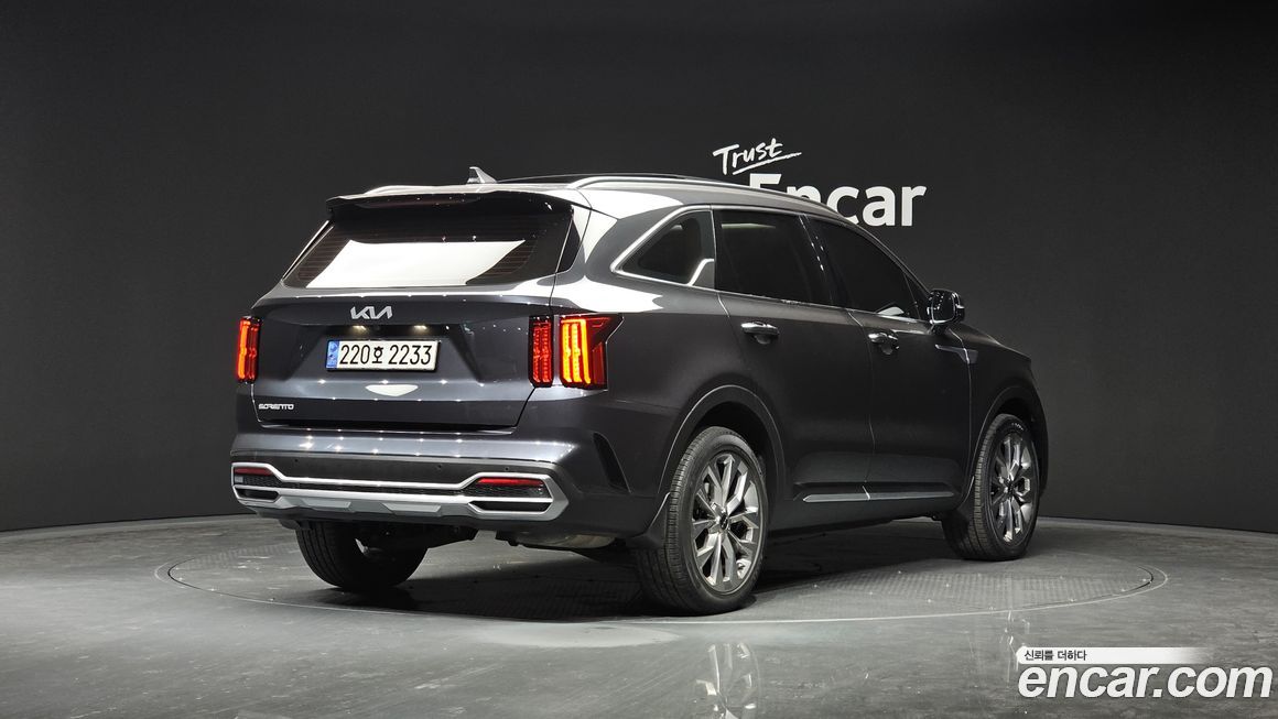 Kia Sorento 2023