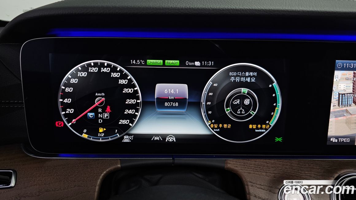 Mercedes-Benz E-Class 2020