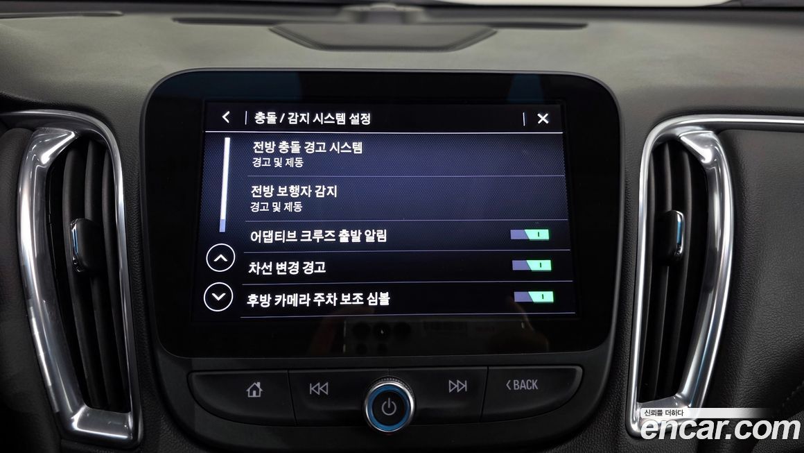 ChevroletGMDaewoo Malibu 2020