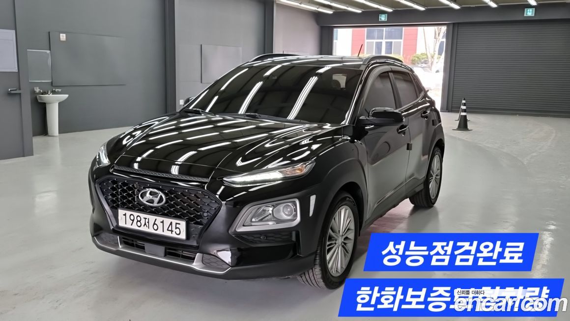 Hyundai Kona 2018