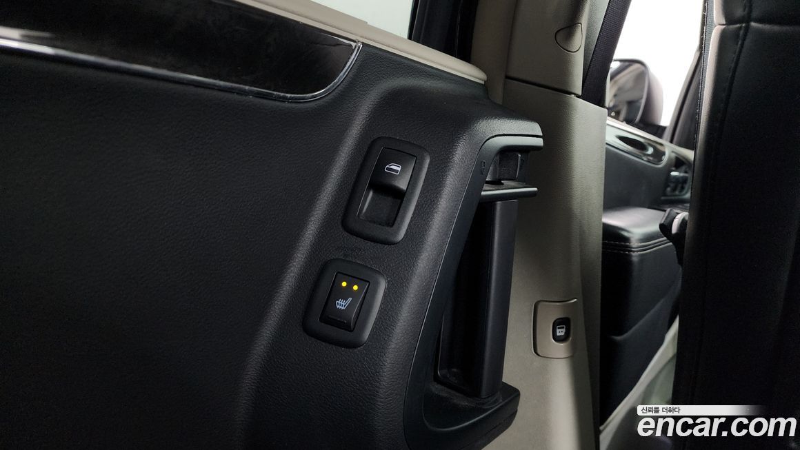 Chrysler Grand Voyager 2016