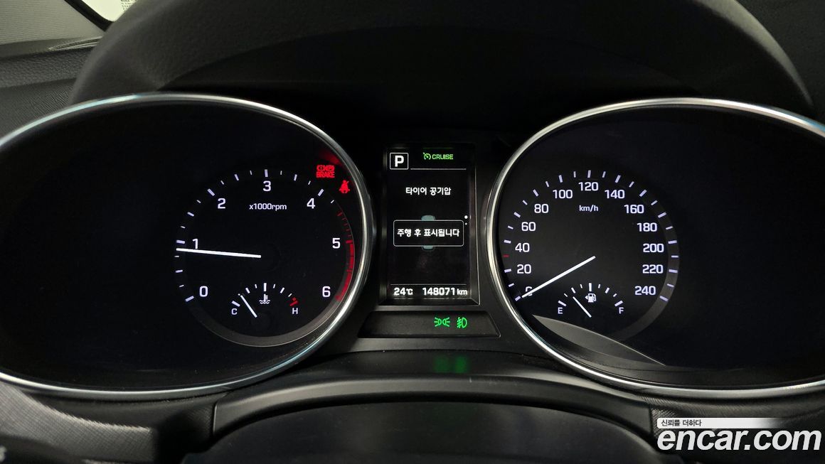 Hyundai Maxcruz 2017