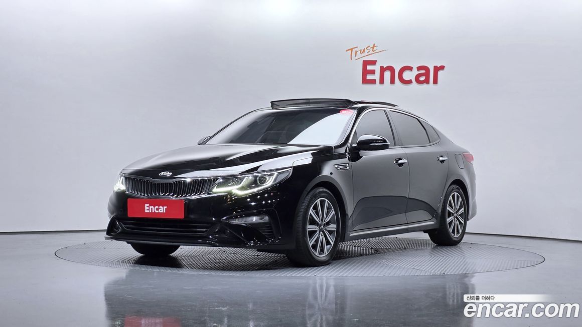 Kia K5 2019