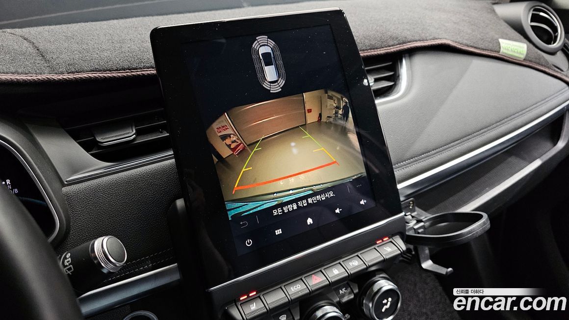 Renault-KoreaSamsung Zoe 2021