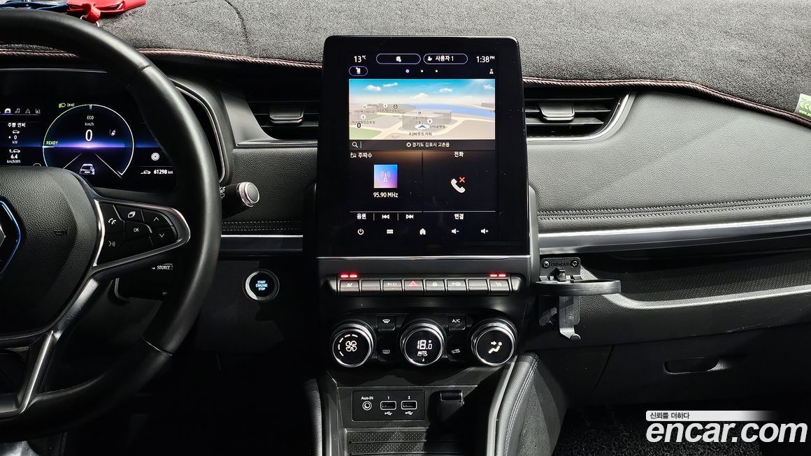 Renault-KoreaSamsung Zoe 2021