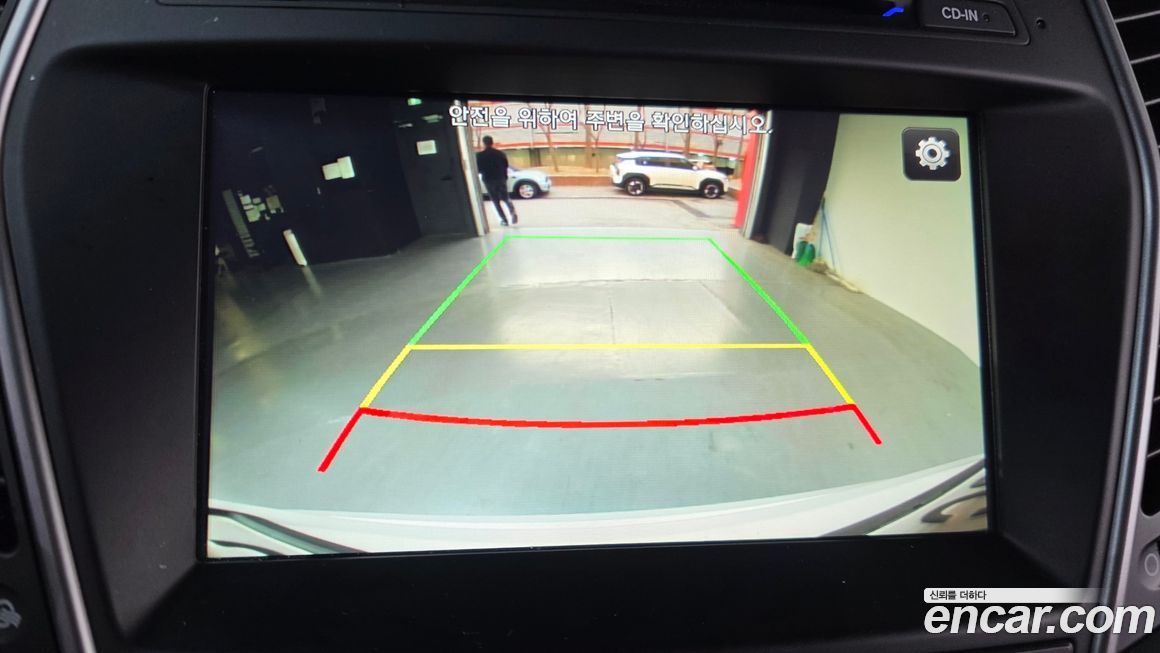 Hyundai Santafe 2016