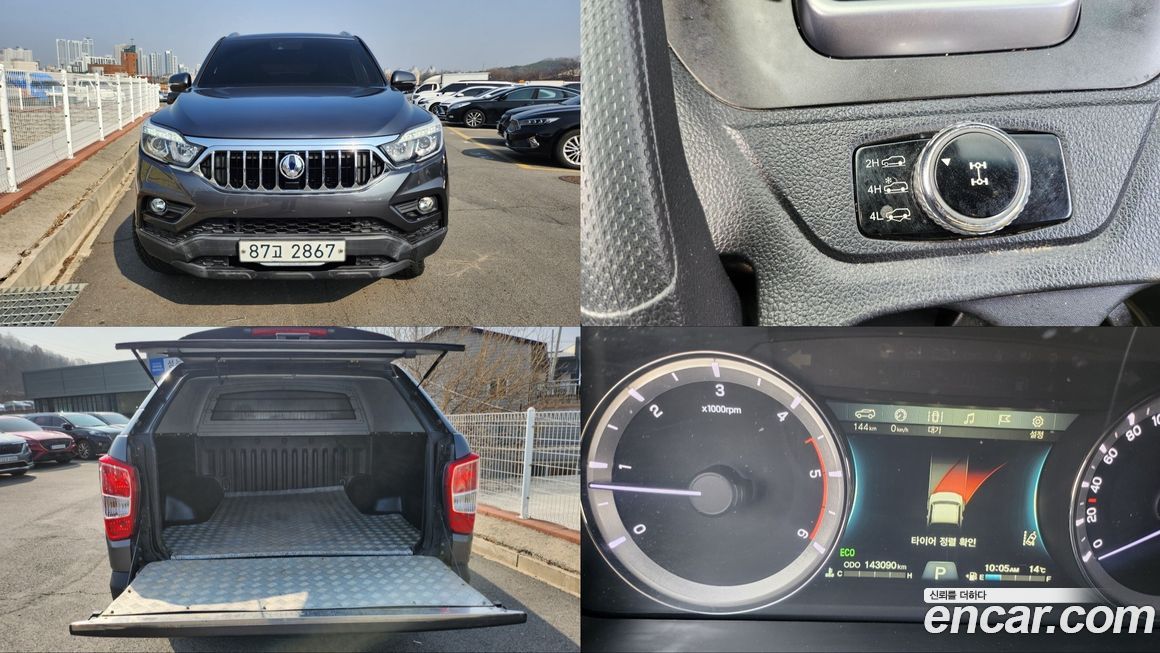 KG_Mobility_Ssangyong Rexton 2019