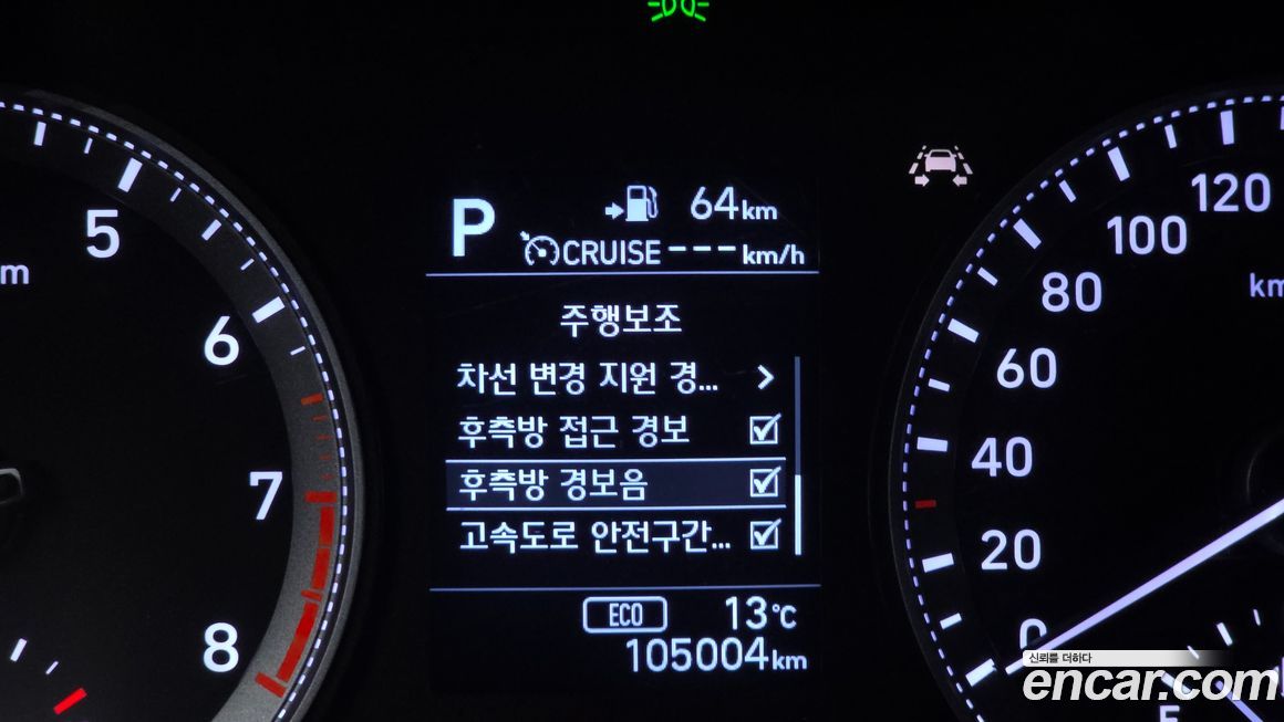 Hyundai Grandeur 2017