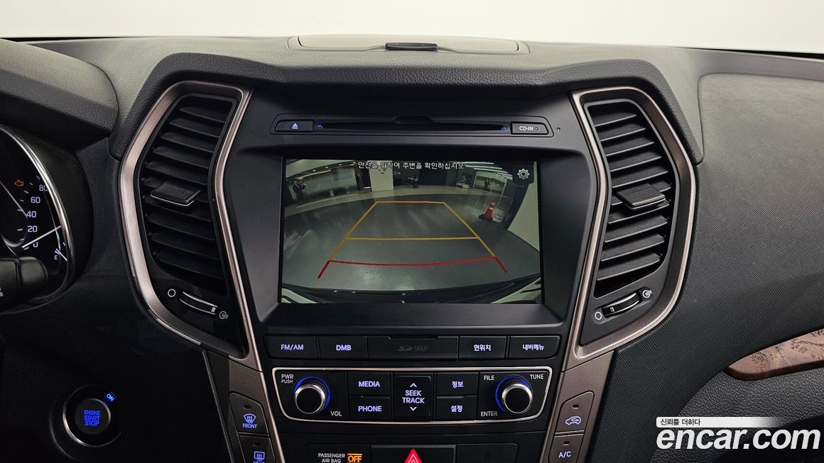 Hyundai Santafe 2017