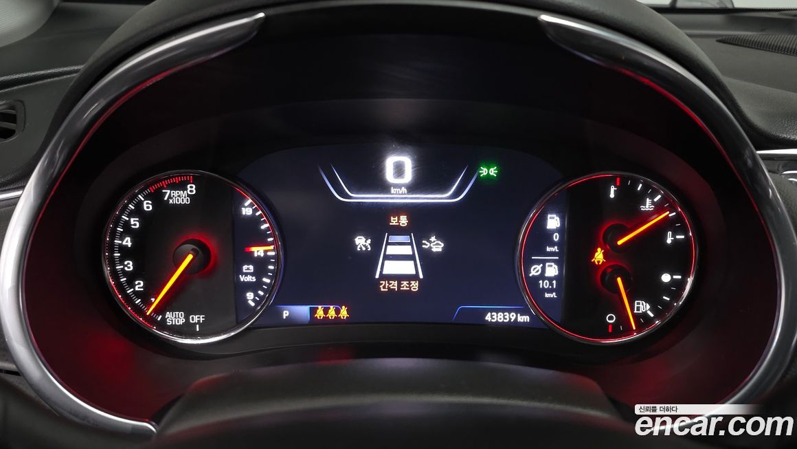 ChevroletGMDaewoo Malibu 2020