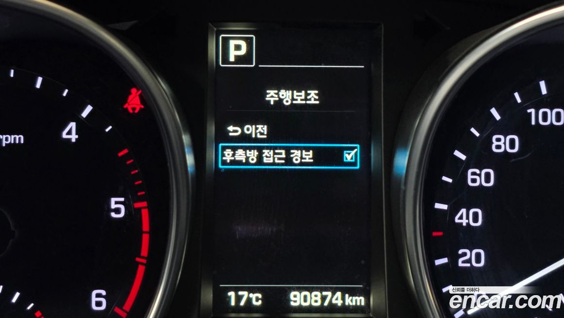 Hyundai Santafe 2018