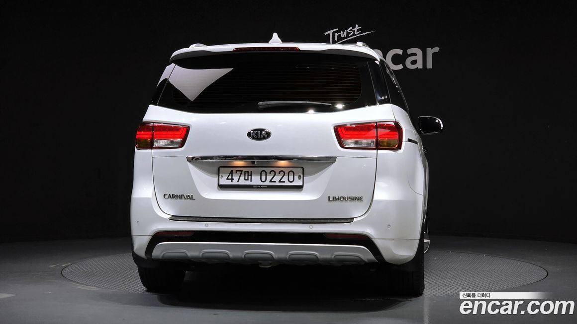 Kia Canival 2017