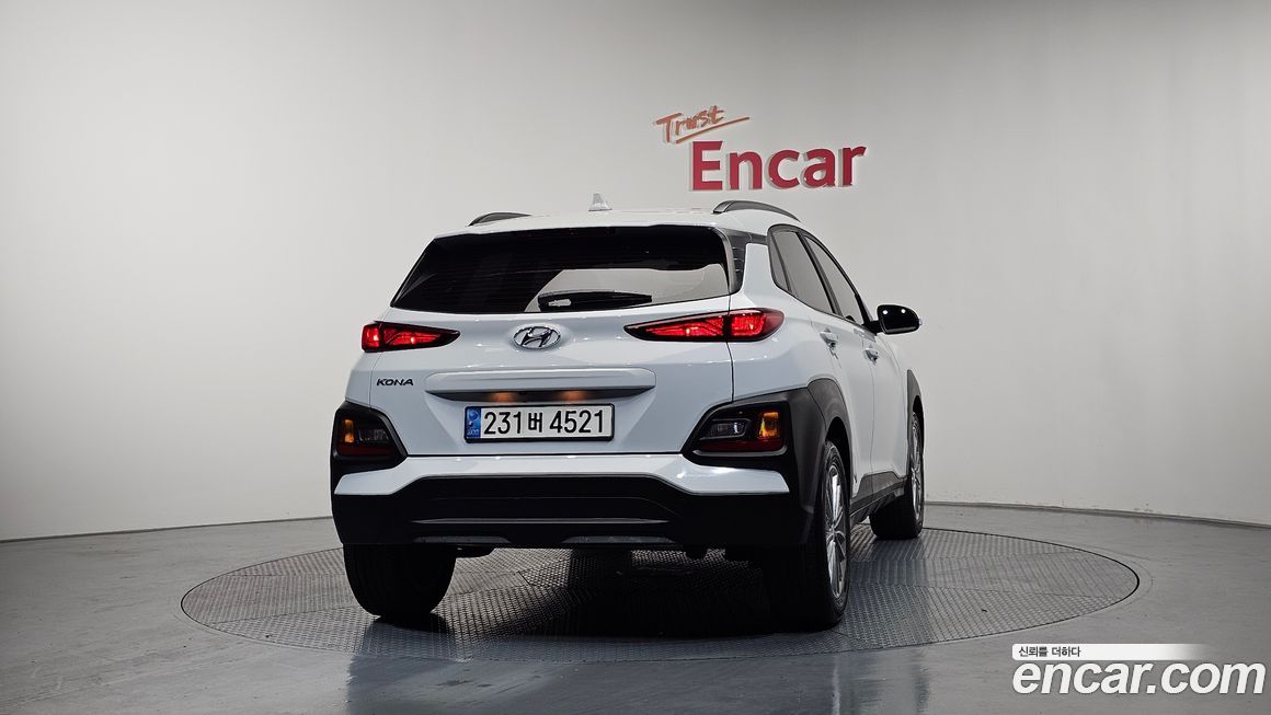 Hyundai Kona 2020