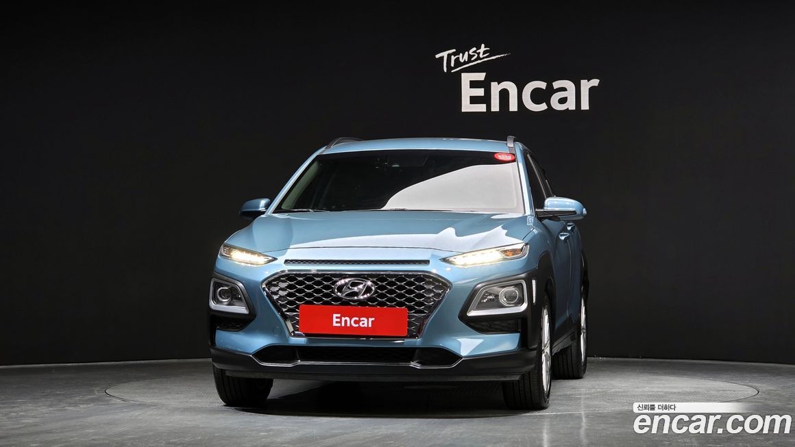 Hyundai Kona 2020