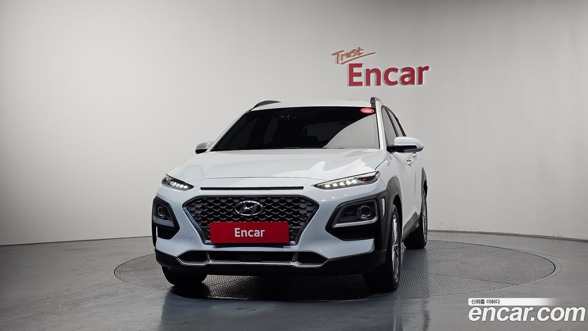 Hyundai Kona 2020