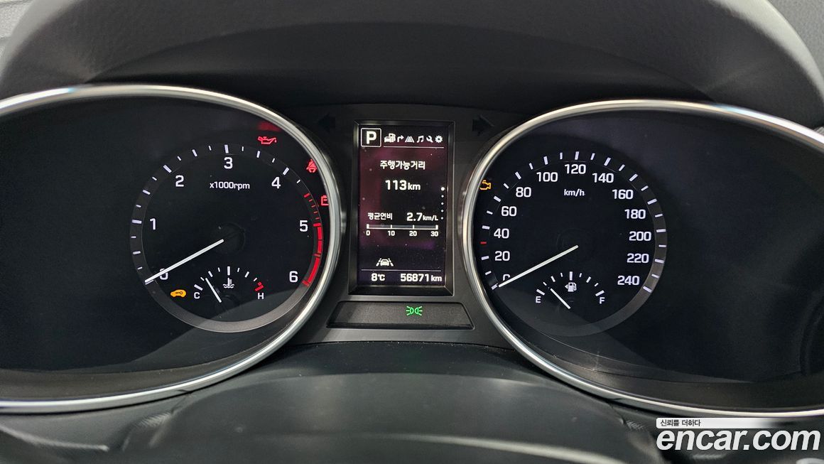 Hyundai Santafe 2017