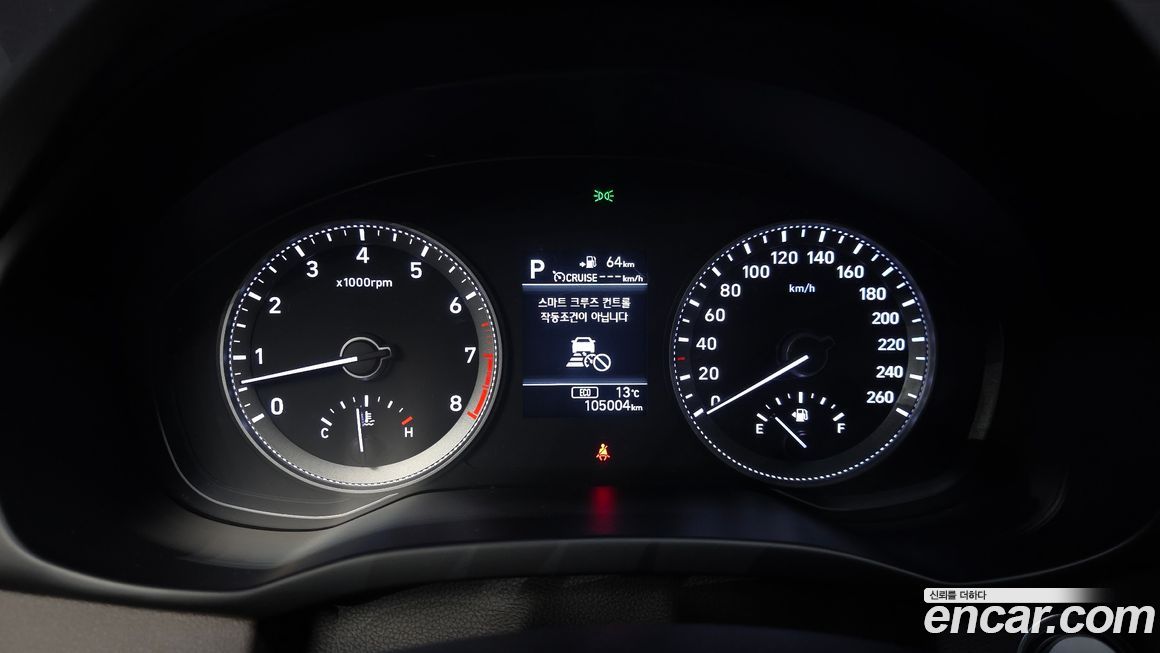 Hyundai Grandeur 2017